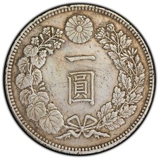 1895 年日本硬币| eBay