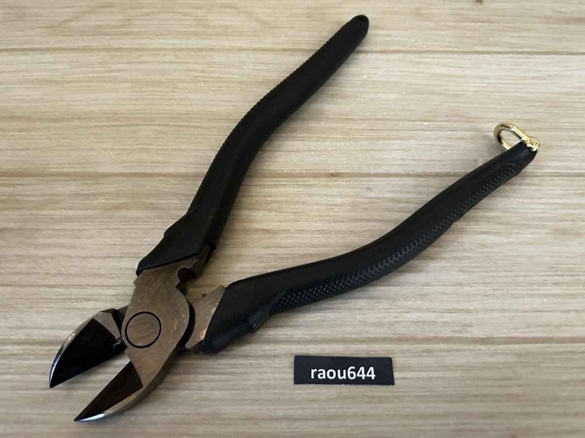FUJIYA KUROKIN 700N-175BG High Leverage Diagonal Cutting Nippers