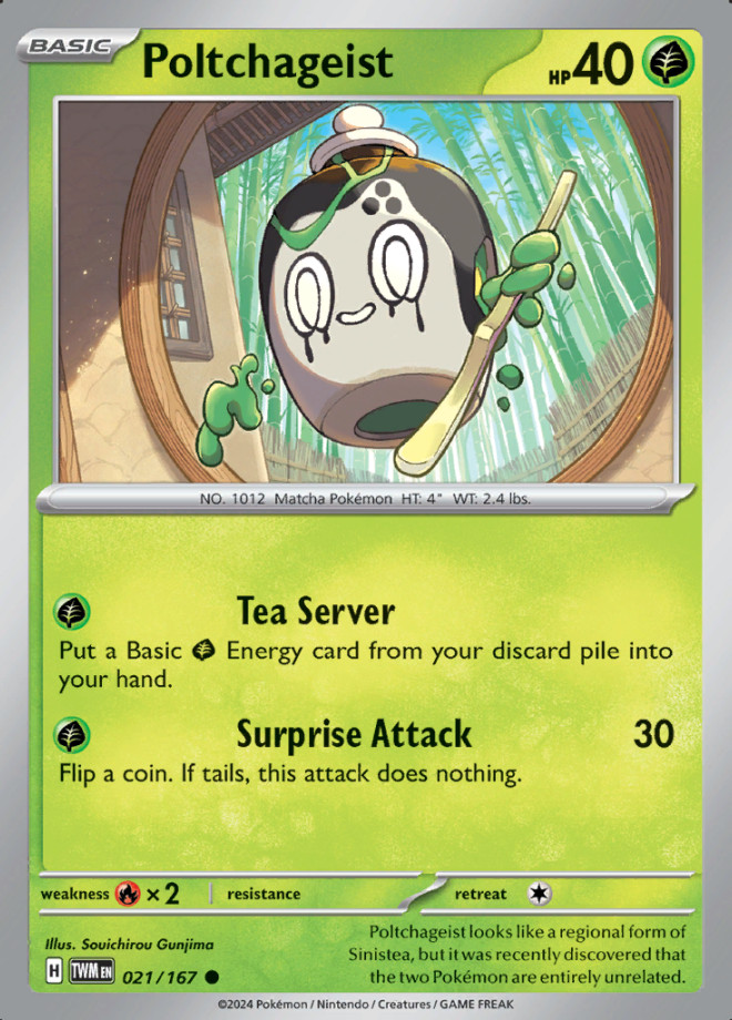 Pokemon Twilight Masquerade TCG - Choose Your Card! - Pack Fresh - BULK SAVINGS!