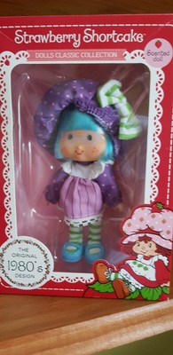 vintage strawberry shortcake dolls in box