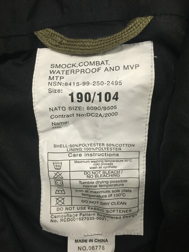 MTP CAMO WATERPROOF & MVP COMBAT SMOCK JACKET - Size: 190/104cm , British Army - Picture 2 of 4