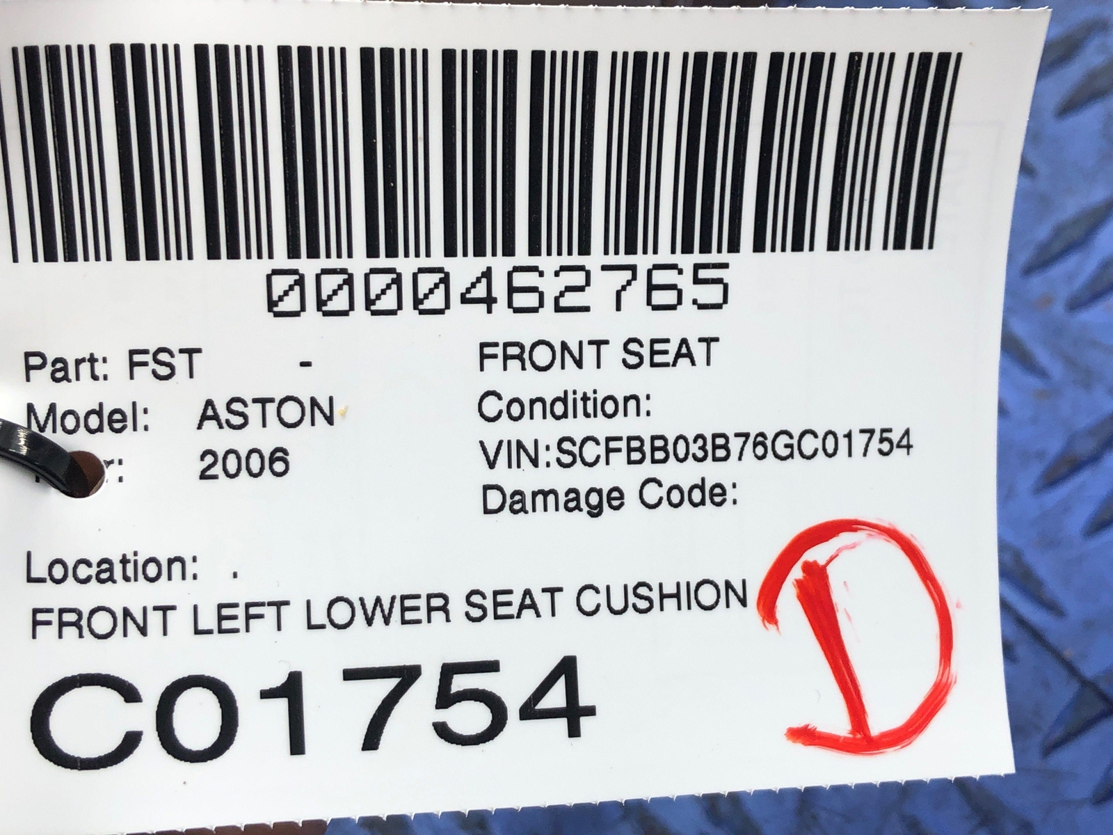 2006-2018 ASTON MARTIN VANTAGE V8 FRONT LEFT LOWER SEAT CUSHION BEIGE LEATHER