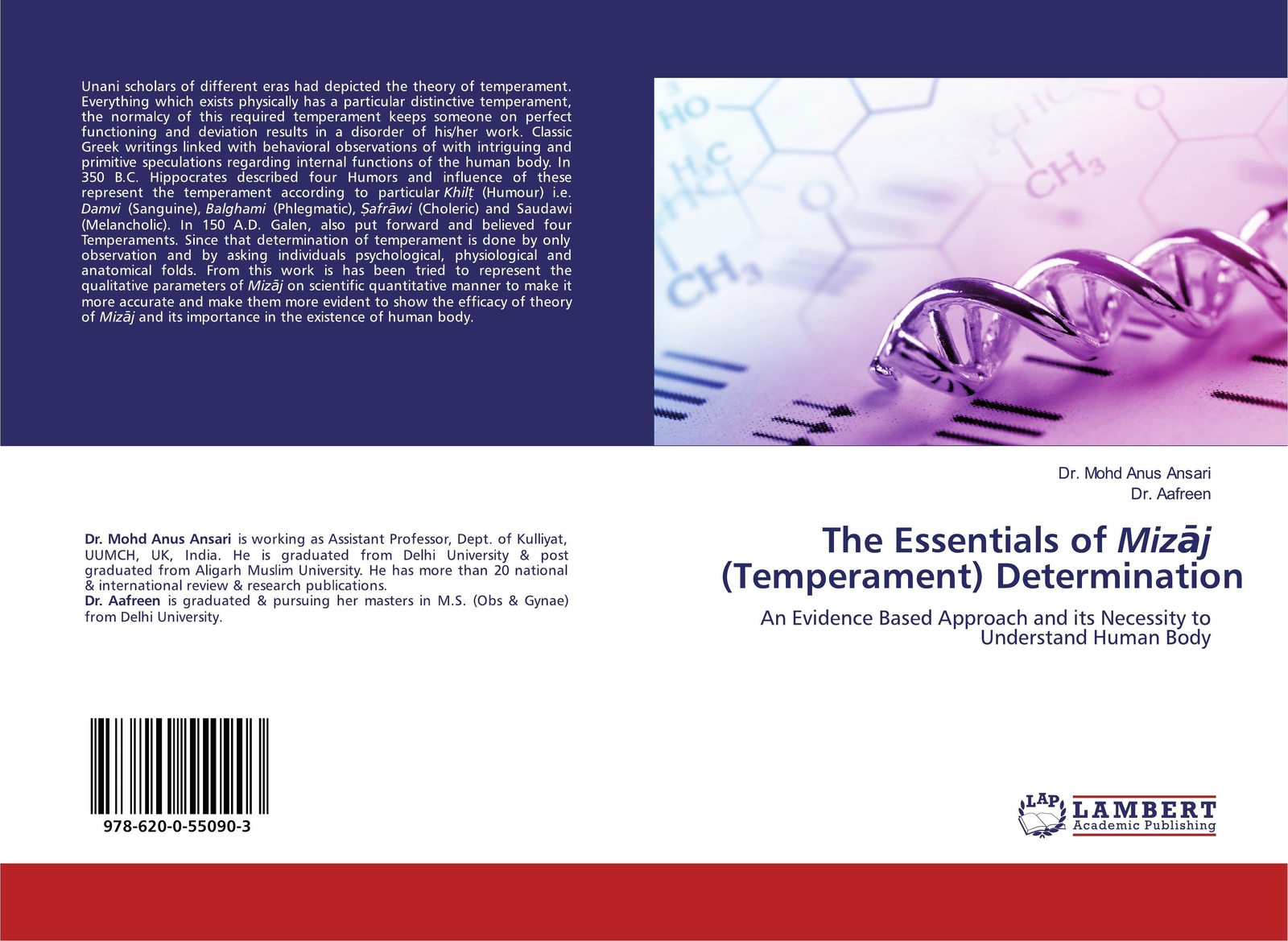 Thumbnail - Mohd Anus Ansari (u. A.) | The Essentials Of Miz¿j (temperament)
