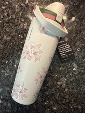 Owala  Azalea 13" The Masters Limited Edition Golf 30oz FreeSip New