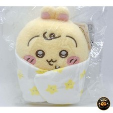 Chiikawa Baby Swaddle Plush doll Usagi Japan NEW