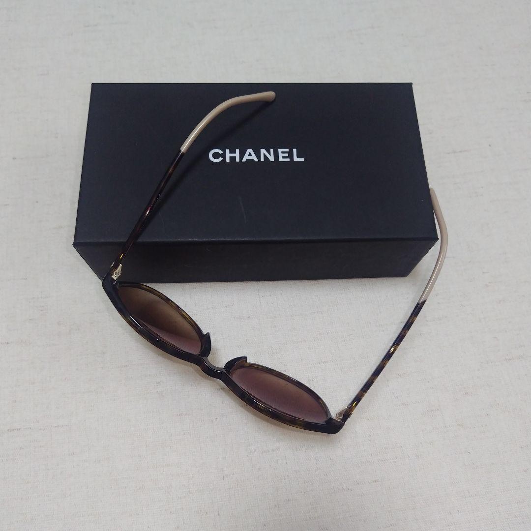 CHANEL Frame Sunglasses Case for Stylish Eye Protection
