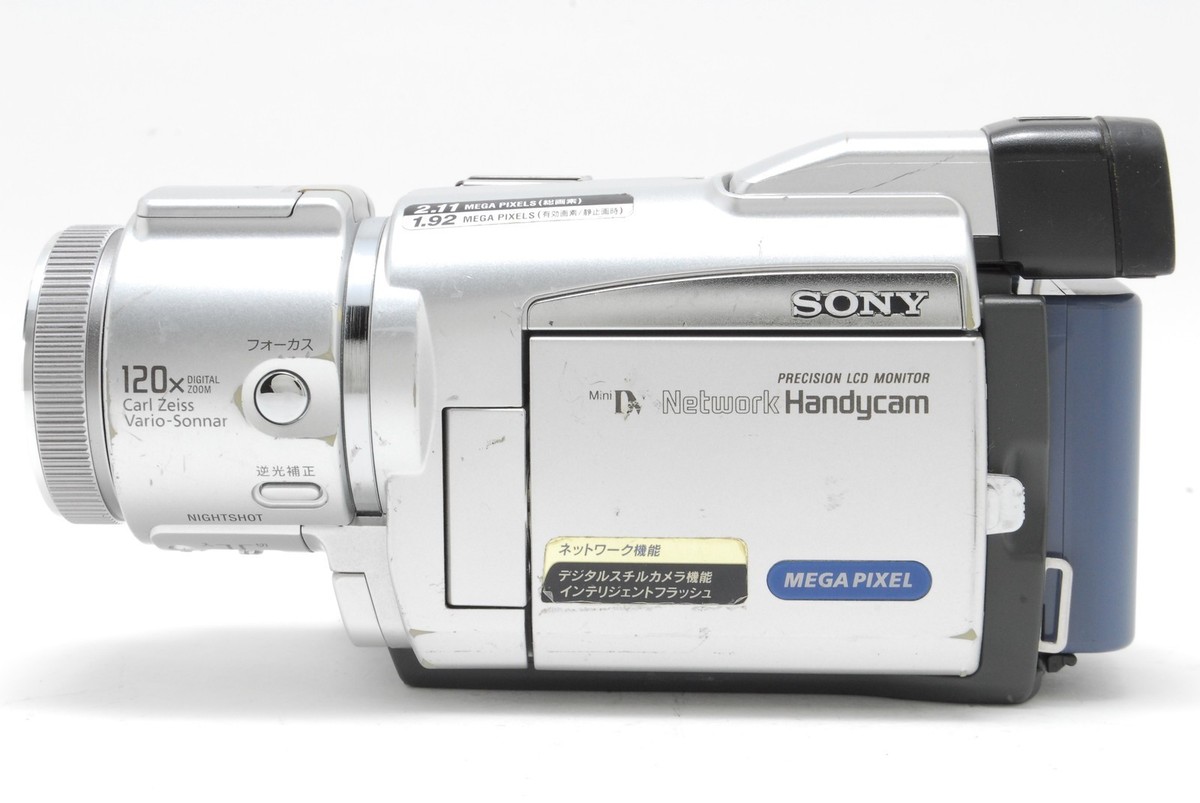 NEAR MINT] Sony DCR-TRV70 Handycam Camcorder Mini DV Video Camera