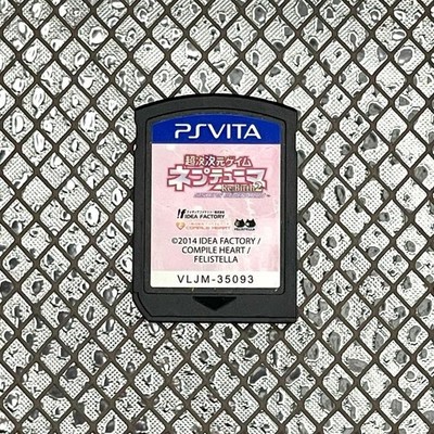 Neptunia Re;Birth2: Sisters Generation PlayStationVita Cartridge Only Used JPver