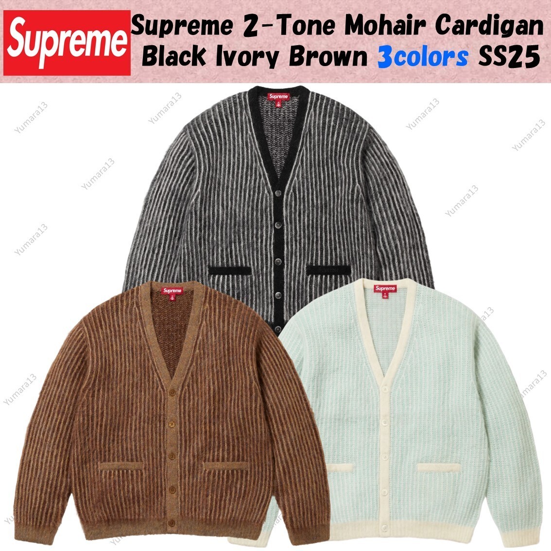 トップス supreme 2-Tone Mohair Cardigan 25ss トップス supreme 25ss 2-Tone Mohair Cardigan 2-Tone Mohair