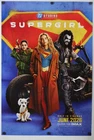 Supergirl Super Girl - original DS movie poster 27x40 D/S INTL Final 2026 Lobo