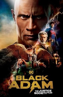 Black Adam the Justice Society - GOOD