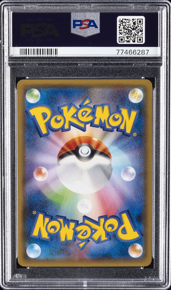 Hoopa - 155/XY-P 155/XY-P XY-P: Xy Promos Holo (Japanese) for sale