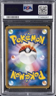 Hoopa - 155/XY-P 155/XY-P XY-P: Xy Promos Holo (Japanese) for sale