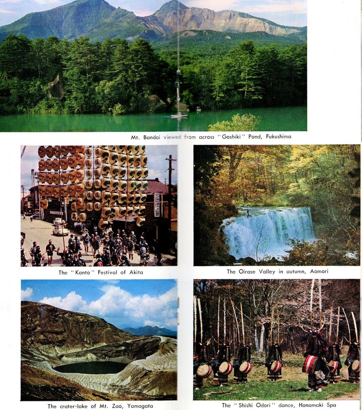 Japan Tourist Booklet 40 p. Routes, Sights, Photos Accomodations