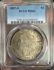 1897-S Morgan Silver Dollar Pcgs- MS63, Ch Uncirculated, Toned