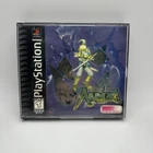 Alundra PS1 Game CIB Complete w/ MAP - Rare Holo Disc Variant VERY CLEAN RARE