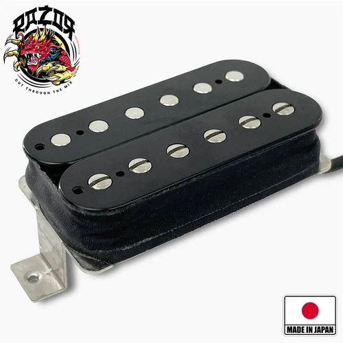 NEW - Razor '59 Dream Bucker Hot Humbucker, Vintage Spacing - BLACK, #RZR-10015