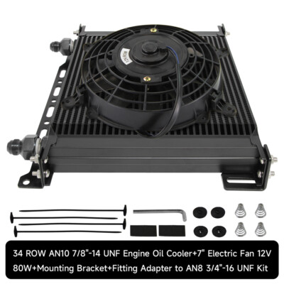 Universal AN10 34 Row Engine Oil Cooler W/ Bracket Fittings+7'' Electric Fan Kit 