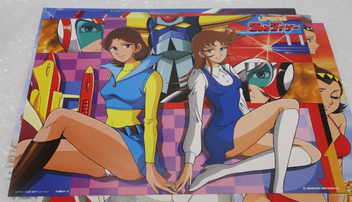 5 Mini Posters Japonais Go Nagai - Grendizer, Format B5, édition 2002, état D'usage
