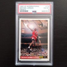 1992 Upper Deck International - Michael Jorda...