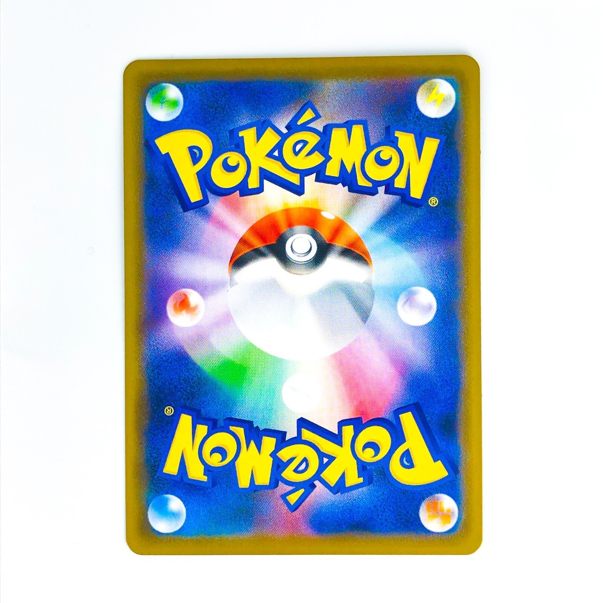 Breloom V 176/S-P GYM PROMO - Pokemon Card Japanese | eBay