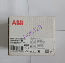 NEW CI501-PNIO-XC Shipping UPS/FedEx