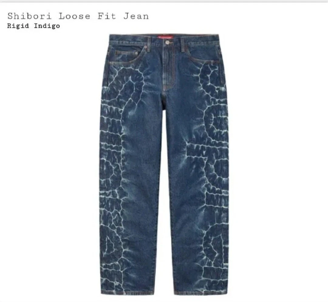 Jeans Supreme Shibori ample neuf coupe jean rigide indigo supreme taille 36 livraison gratuite