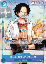 One Piece Portgas D Ace P-074 Special Application May 2024 Promo Card PREORDER
