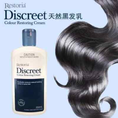 US SELLER Restoria Discreet Colour Restoring Cream 250ml for sale