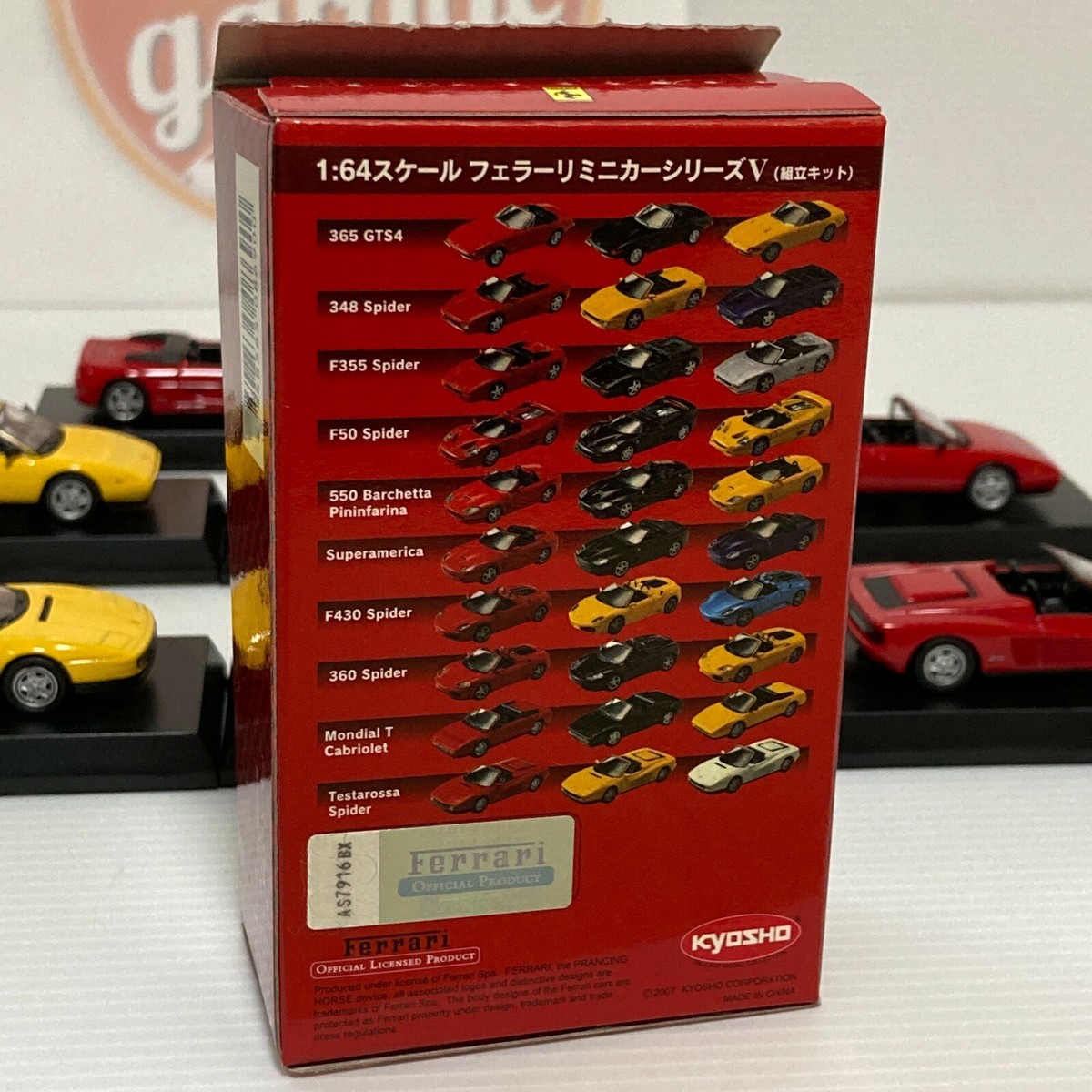 Kyosho 1/64 Minicar Collection Ferrari V 5 Diecast Kyosho 1/64 Minicar Collection Ferrari V 5 Diecast