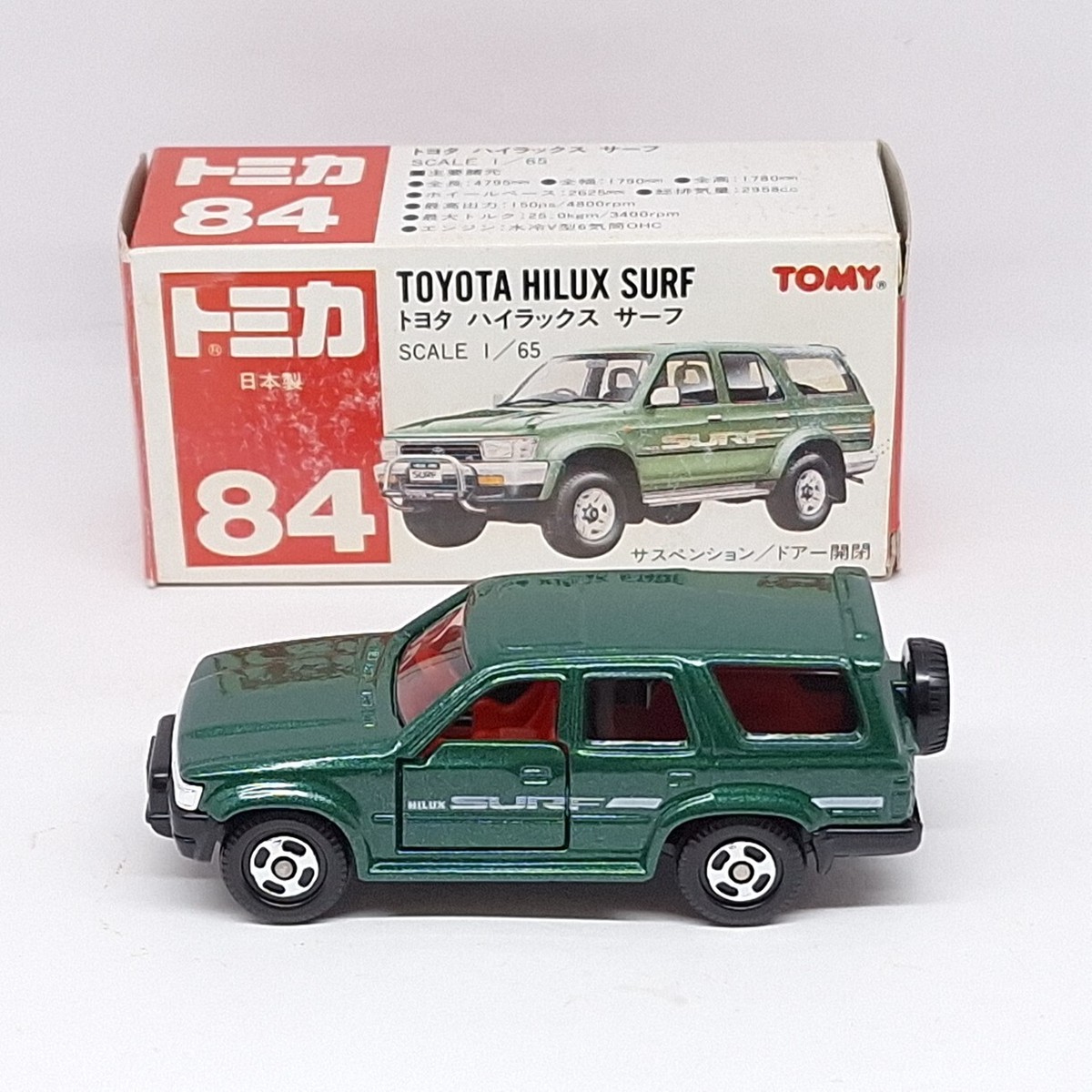 TOMICA 84 TOYOTA HILUX SURF 1/65 TOMY New MADE IN JAPAN GREEN | eBay