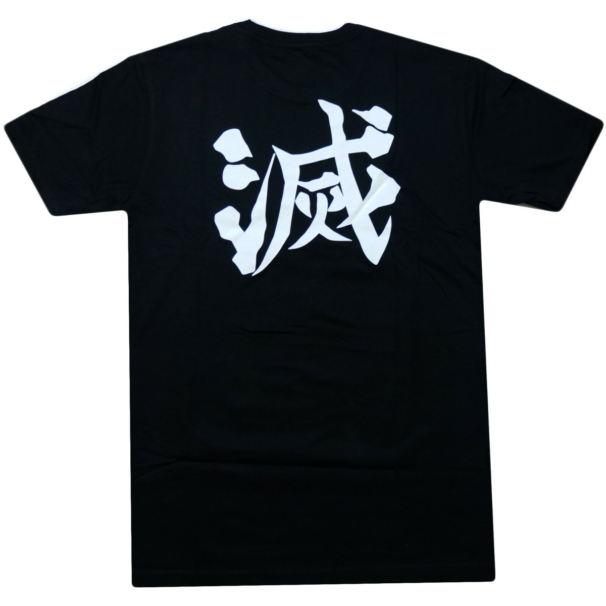 KEEP MY DEMON Tシャツ moneysex888 keep my demon tシャツ s - メルカリ