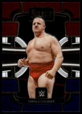 2024 Panini Select WWE Nikolai Volkoff #73 Red and Blue