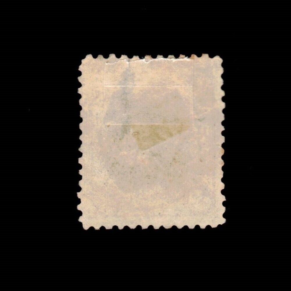 Japan, Scott 97, Chrysanthemum, 1899-1907, used, 107069 | eBay