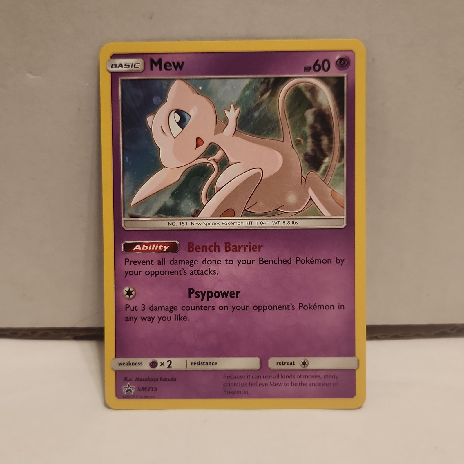 Pokemon - Mew SM215 - Cosmo Holo - Black Star Promo - Sun & Moon 🔥 