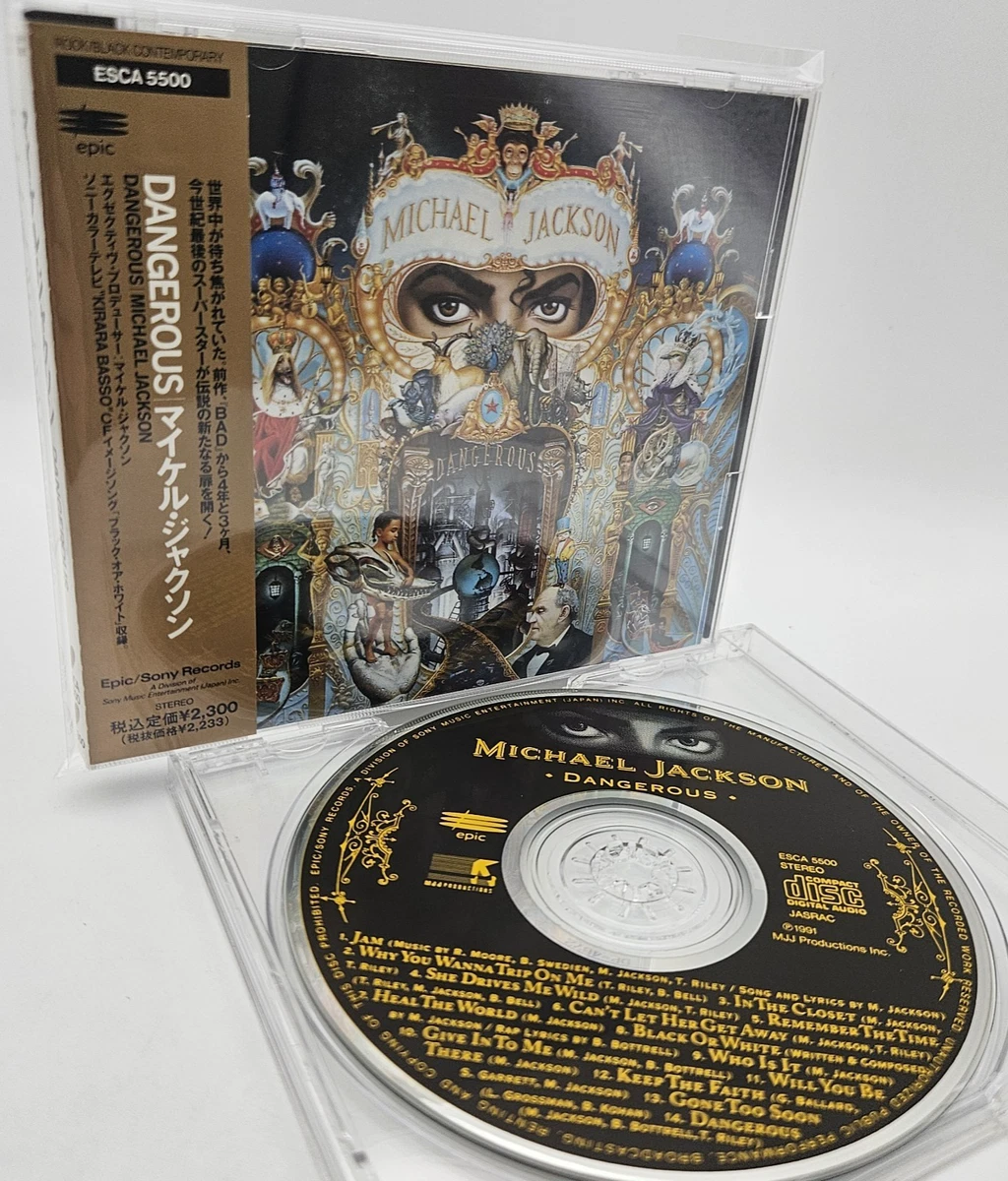 Michael Jackson Promo Music CDs for sale | eBay