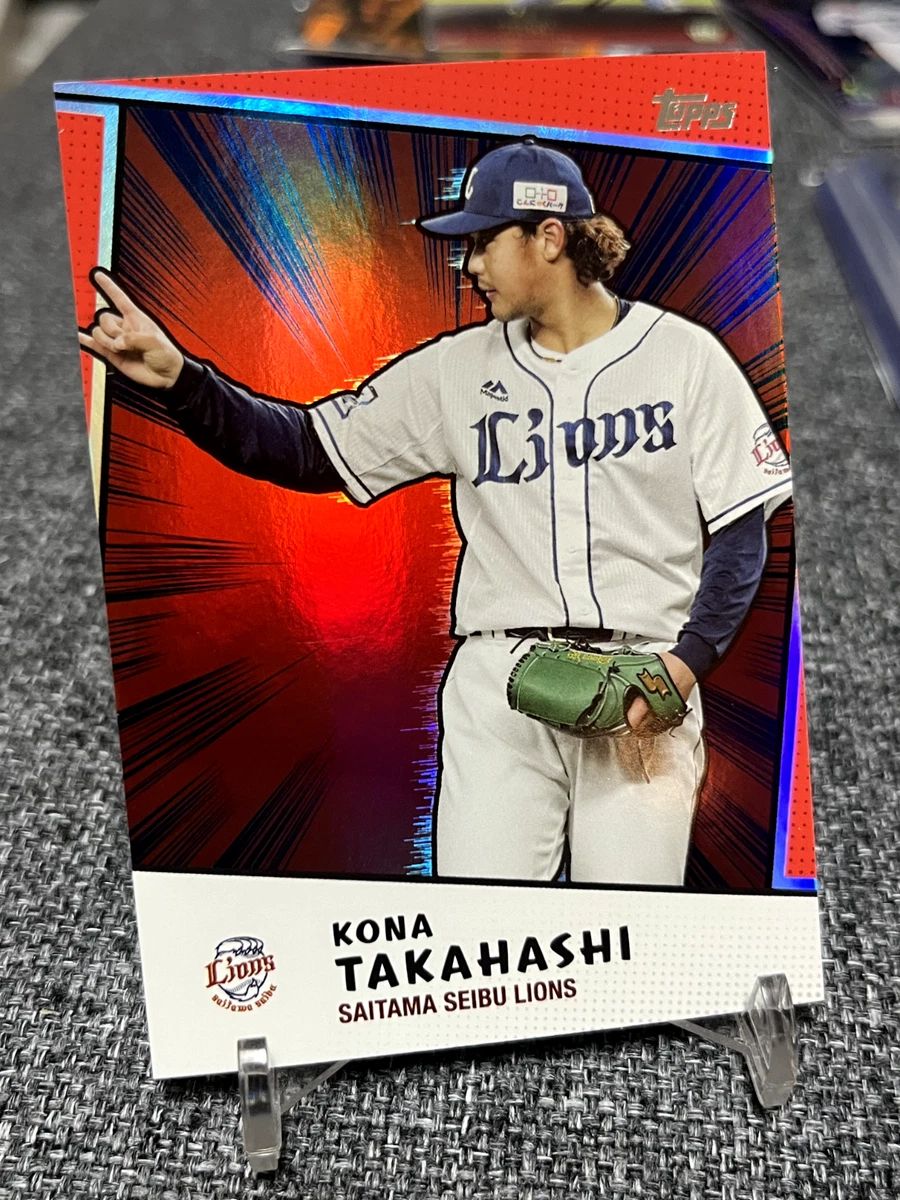 その他 Topps  npb2022 Topps NPB Nippon Professional Baseball Trading Cards 2022 for sale