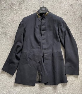 City of London Police Frock Coat