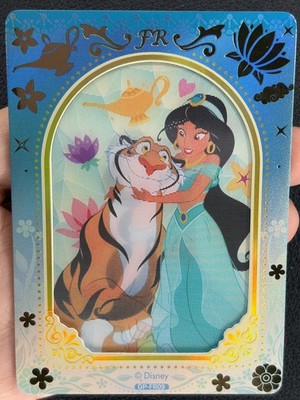 Jasmine Card Fun Disney Princess Create Your World Art Card DP-FRO9 Hit #3