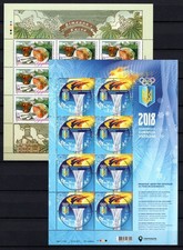 Ukraine 2018 MiNr. 1679 und 1740 je als Kleinbogen postfrisch Olympia (D3011