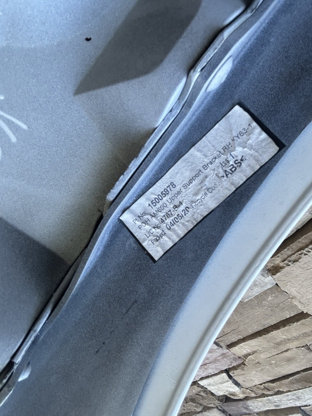 Aston Martin Vantage 2019-2023 Front Bumper P/N KY6317D957AE