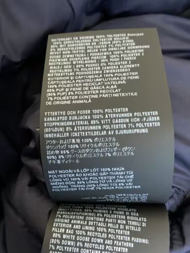 PRADA Down Jacket/ Size L/ Polyester/ NV/ Solid C… - image 5