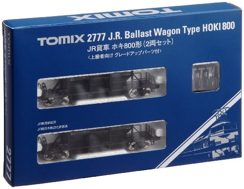 Tomytec Tomix Spur N 2777 Hoki 800 2-Wagen Set Eisenbahn Modell Güterwagen - Bild 4 von 24