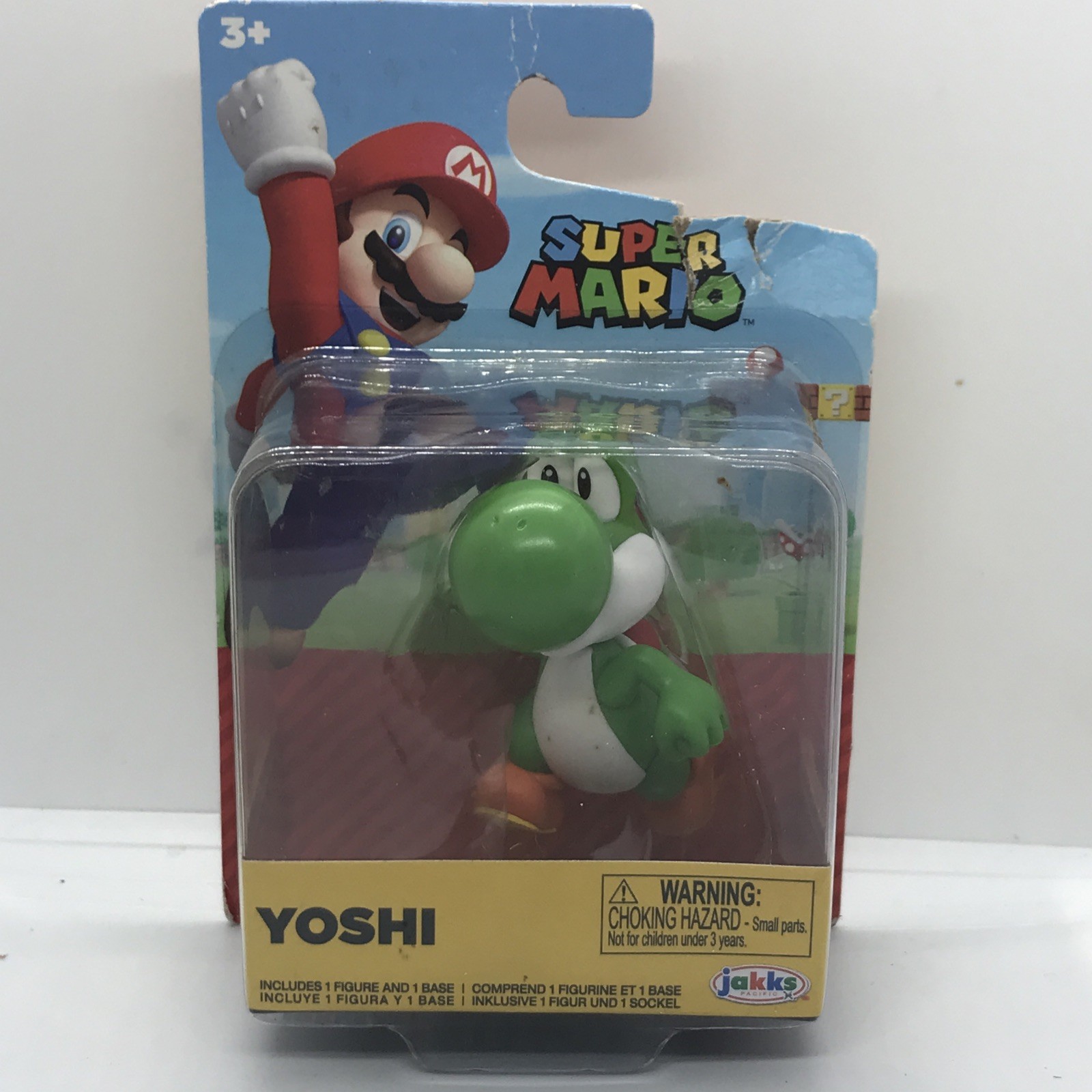 World Of Nintendo Running Yoshi 2.5