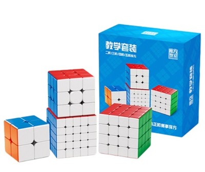 rubiks cube gift box 2x2-5x5