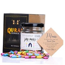 Quran Verses Jar for Mom   92 Inspirational Messages for Quran Jar for Mom