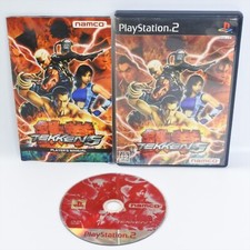 TEKKEN 5 PS2 Playstation 2 For JP System ccc p2