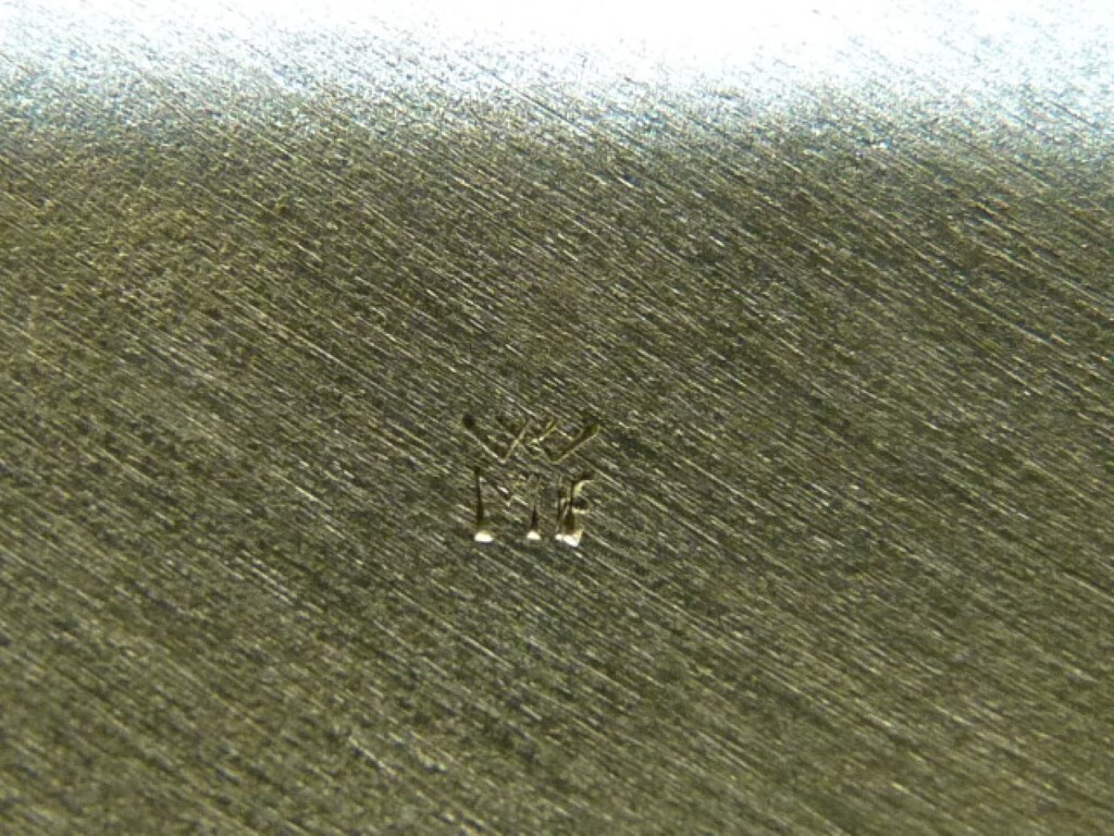 Picture 11 of 12