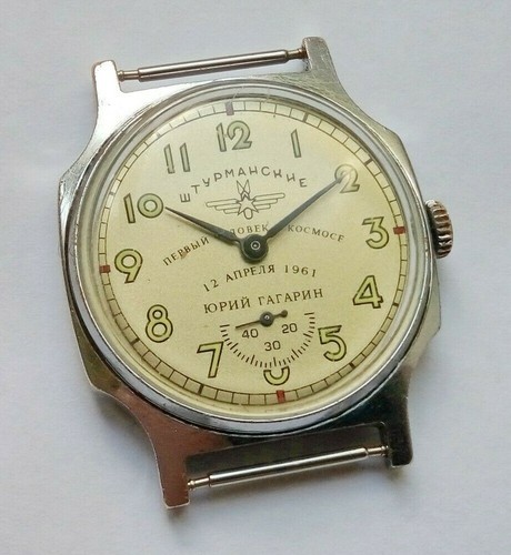 Reloj Militar Soviético de Colección URSS SHTURMANSKIE YURII GAGARIN, Reloj Militar Soviético ZIM - Imagen 3 de 10