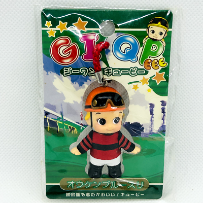 キューピー　キーホルダー　86点 Kewpie QP mascot figure strap key chain rare G1 Limited Japan ＃86
